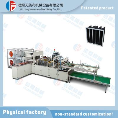 Intelligent Ultrasonic Automatic Non-woven Bag Air Filter Manufacturing Machine