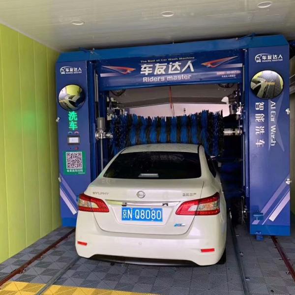 Бесконтактная чистка с помощью машины HP-360 автоматического дизайна