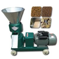Fabricante elétrico pequeno da pelota da galinha da máquina SKJ 250 da extrusora da alimentação dos peixes de 400KG/H
