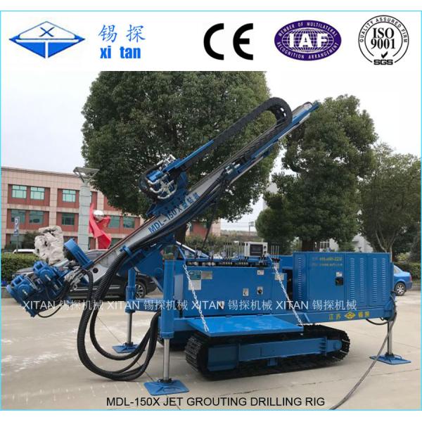 Двигатель MDL-150X Grouting машина RJP и MJS буровой установки выпускает струю grouting машина