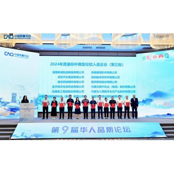 Lightweight Prefabricated Frame Steel Bridges Seismic Resistant Anti Rust