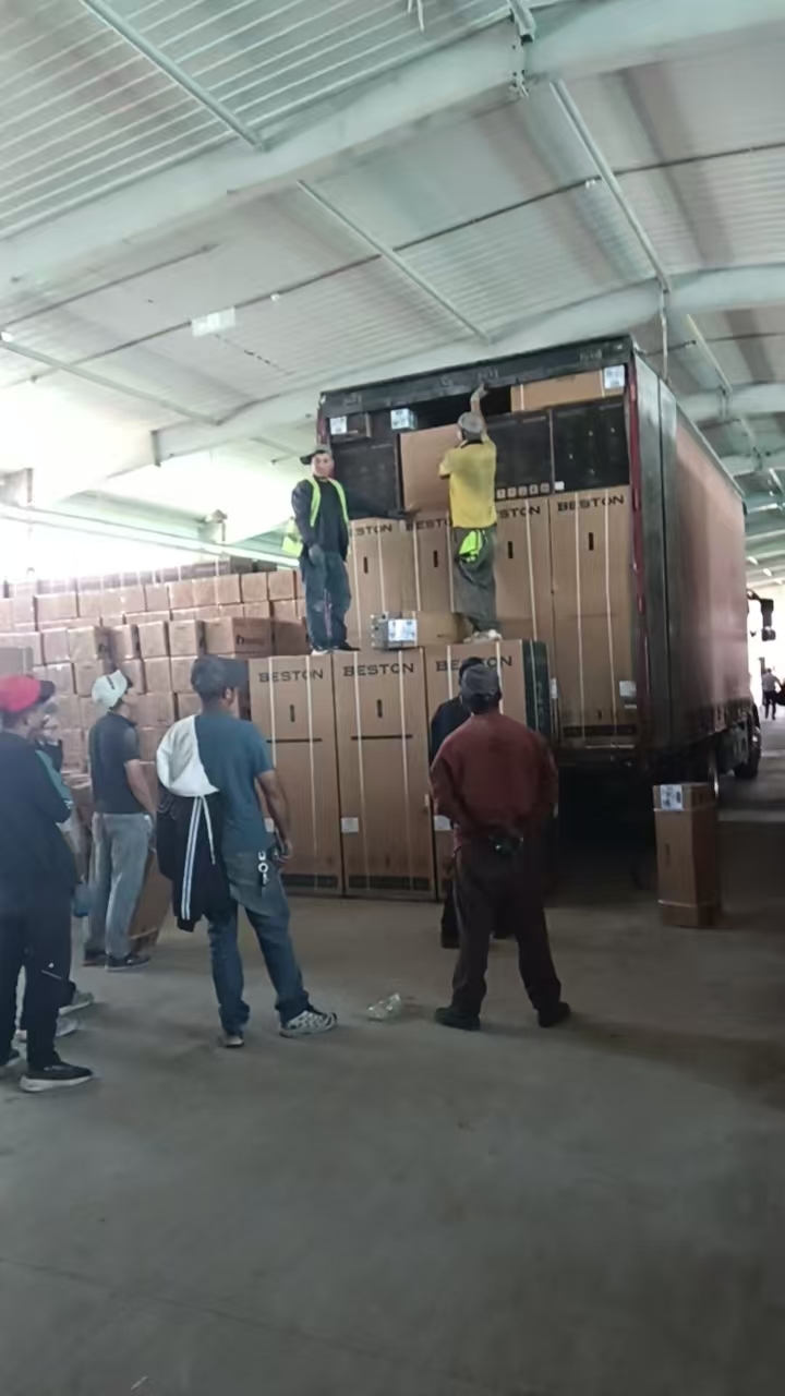 Dongguan TaiSuda International Freight Forwarding Co., Ltd.