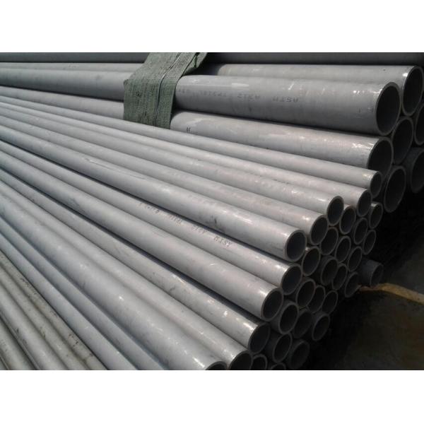 Cold rolled / Cold drawn stainless steel tube , 304L thick wall pipe