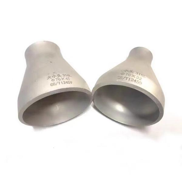 WZ Seamless Stainless Steel 304 316 Cylindrical Shape Butt Welded Reducer in 201 304