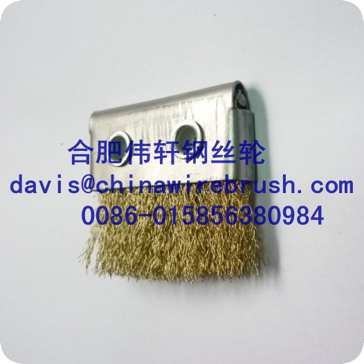 Brass Wire Strip Brushes