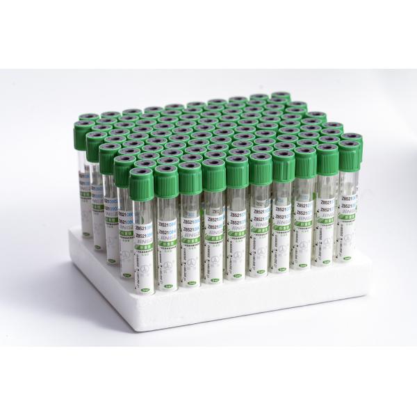 стеклянный пластиковый гепарин Vacuum лития зеленого цвета трубки собрания пробы крови 2-5ml