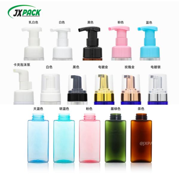 15oz Square Foam Pump Bottle Eco Friendly Facial Foam Cleanser Bottle For Cosmetic Personal Care