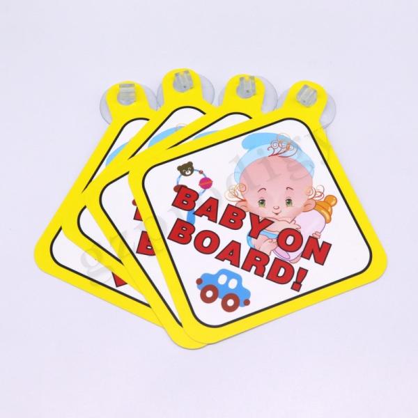 Prodigy PVC Materials car sign 127*127mm light weight colorful cute baby on board car sign