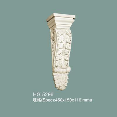 PU Exotic Corbels HG-5296