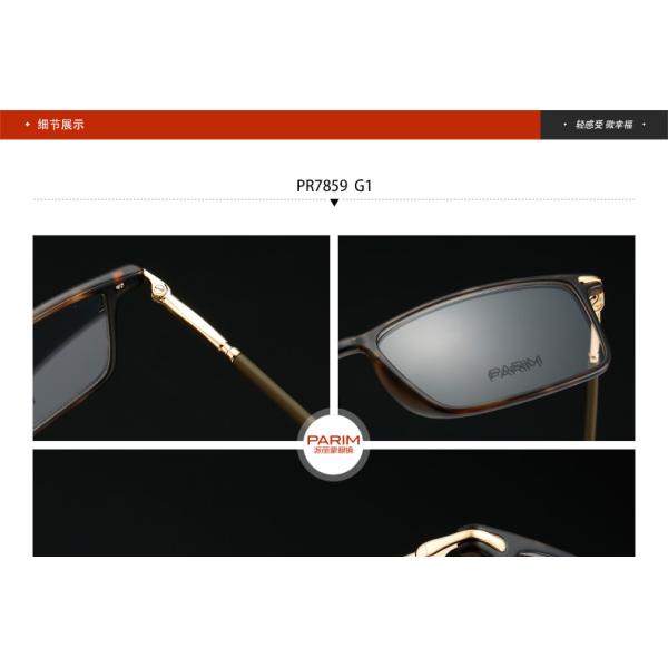 OEM Service Womens Polarized Sunglasses , Popular Ladies Glasses Frames