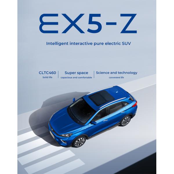 New Weltmeister WM EX5 Ev Car Electr Vehicle Suv Weimar EX5 EV SUV