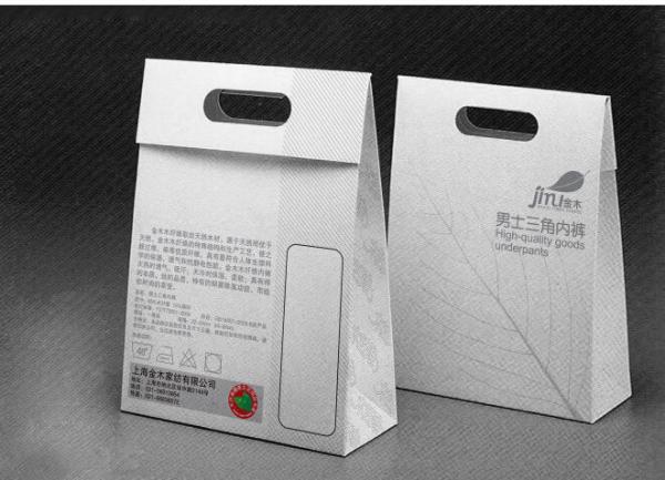 paper bag for inner wears for men or women