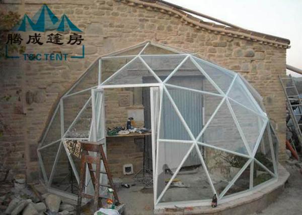 Easy Assembled Geodesic Dome Greenhouse Selectable Size Soft PVC Walls & Glass Walls