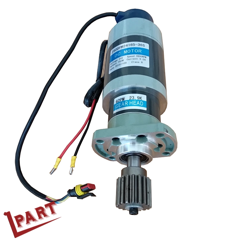 Мотор Z90DPM24165-36S грузоподъемника тележки паллета 165W OEM электрический 24V