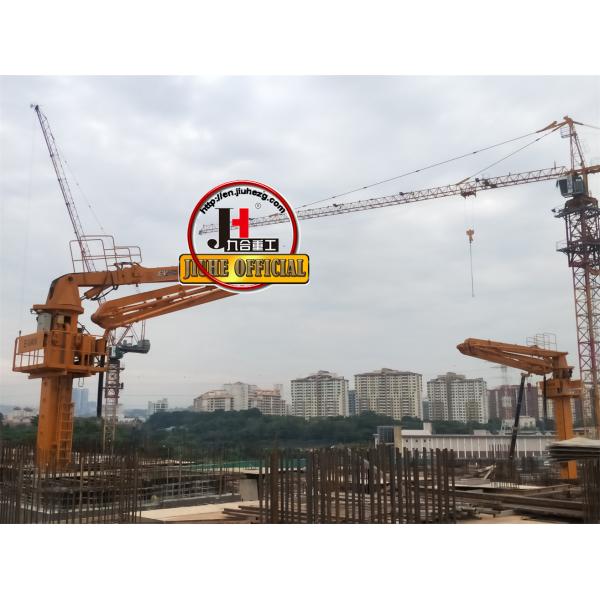 JIUHE HG28B 28 метров Zoomlion бетонный насос размещение бум 3 секции бум бетонный бум разместитель