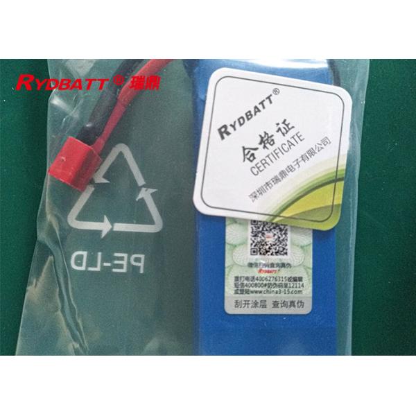 908033 Lithium Polymer Battery Pack 2S1P 7.4V 2.2Ah For Electric Aero Model