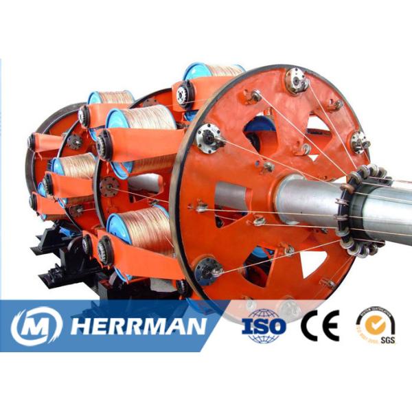 Cage Type Wire Cable Machine Aluminum For Copper Solid Conductor AAC ACSR