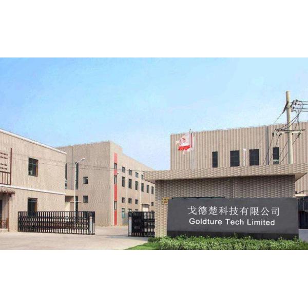 Goldture Tech Limited