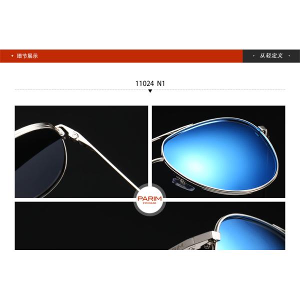 Anti Glare Metal Frame Polarized Sunglasses Size With 145MM Temple Length