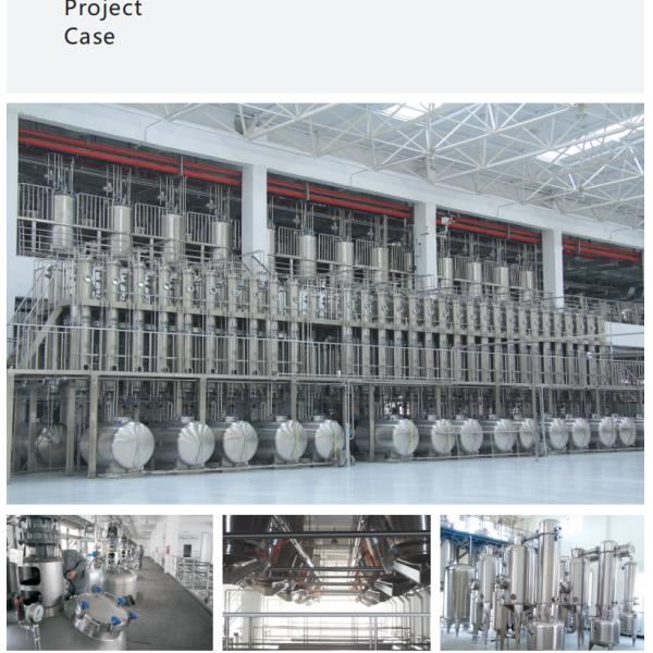 Aseptic Liquid Blending Stainless Steel Storage Tank Mirror Polish Of Steam Jacketed