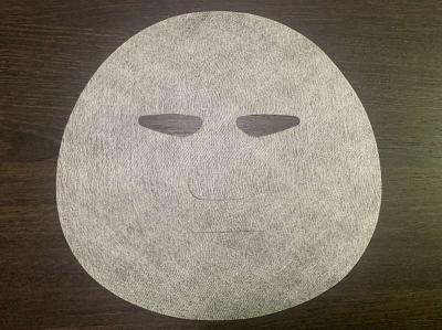 25g Eucalyptus Velvet And Austrian Tencel Spunlace Nonwoven Fabric For Facial Beauty Mask, Eye Mask