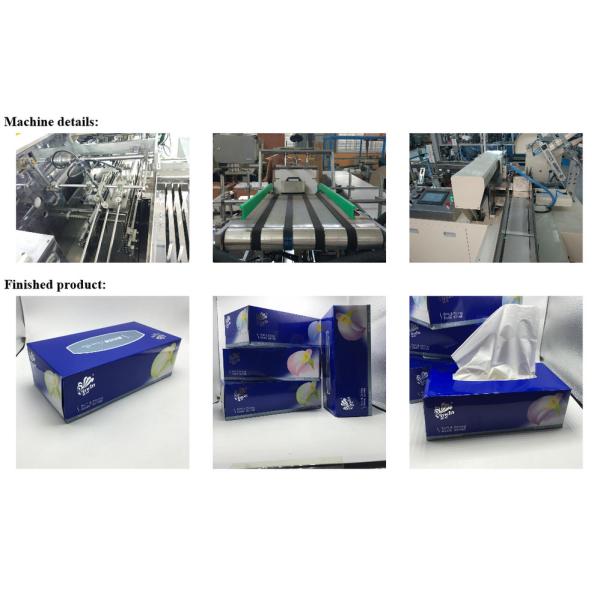 Светоэлектрическое отслеживая запечатывание кодирвоания коробки машины упаковки салфетки 5kw