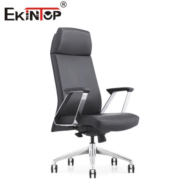 Настраиваемый стильный кожаный стул из ПУ для дома или офиса