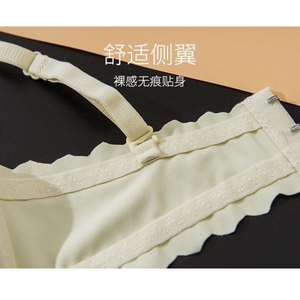 Women Wire Free Bra With Panty Set High Quality Seamless Lingerie Panties With Bra Set Women