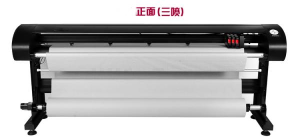 220V/50Hz Power Supply CAD Inkjet Paper Pattern Plotter for Cutting Size 170-220cm