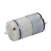 520 Motor 7000Rpm 12V Brushed DC Motor 33mm Diameter For Water Pump Electric Motor