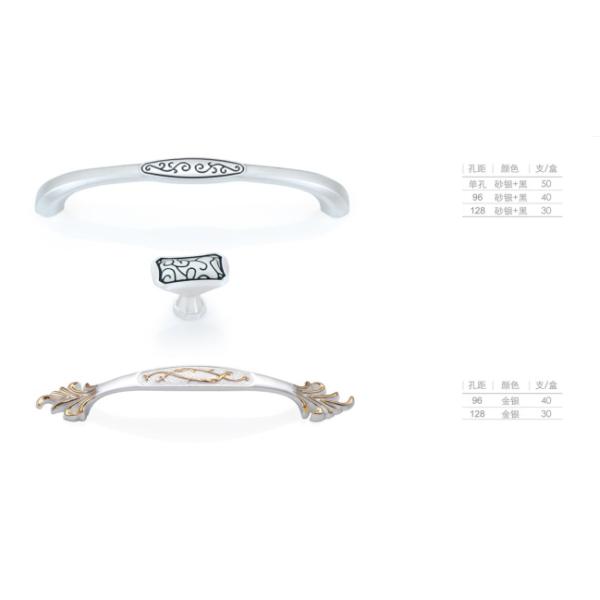 Fashion Kitchen Cupboard Handles , Drawer Handles And Knobs Black Silver