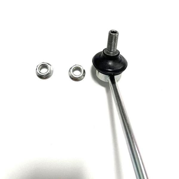 2007-2021 Mitsubishi Outlander Передняя подвеска Стабилизатор Link MN101368