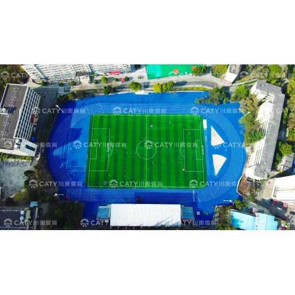Eco-Friendly and Sustainable Sports Rubber Floor for Green and Environmentally-Conscious Buyers
