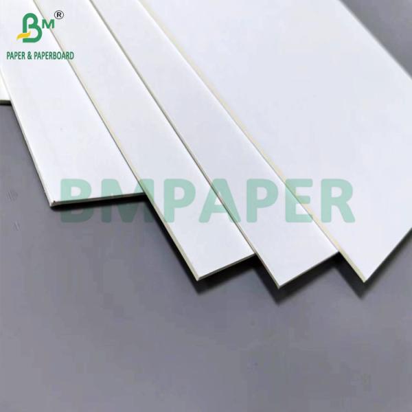 1.6mm Bleached Water Absorbing Coaster Paper Board For Air Freshener 1.6 мм отбеленный водопоглощающий подставный лист бумаги для освежителя воздуха