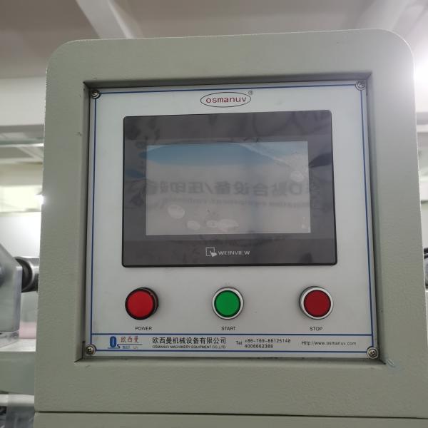 Industrial-Grade LED UV Curing Machine | For Rapid Drying and Curing of Solvent-Based Coatings, Inks, and Adhesives