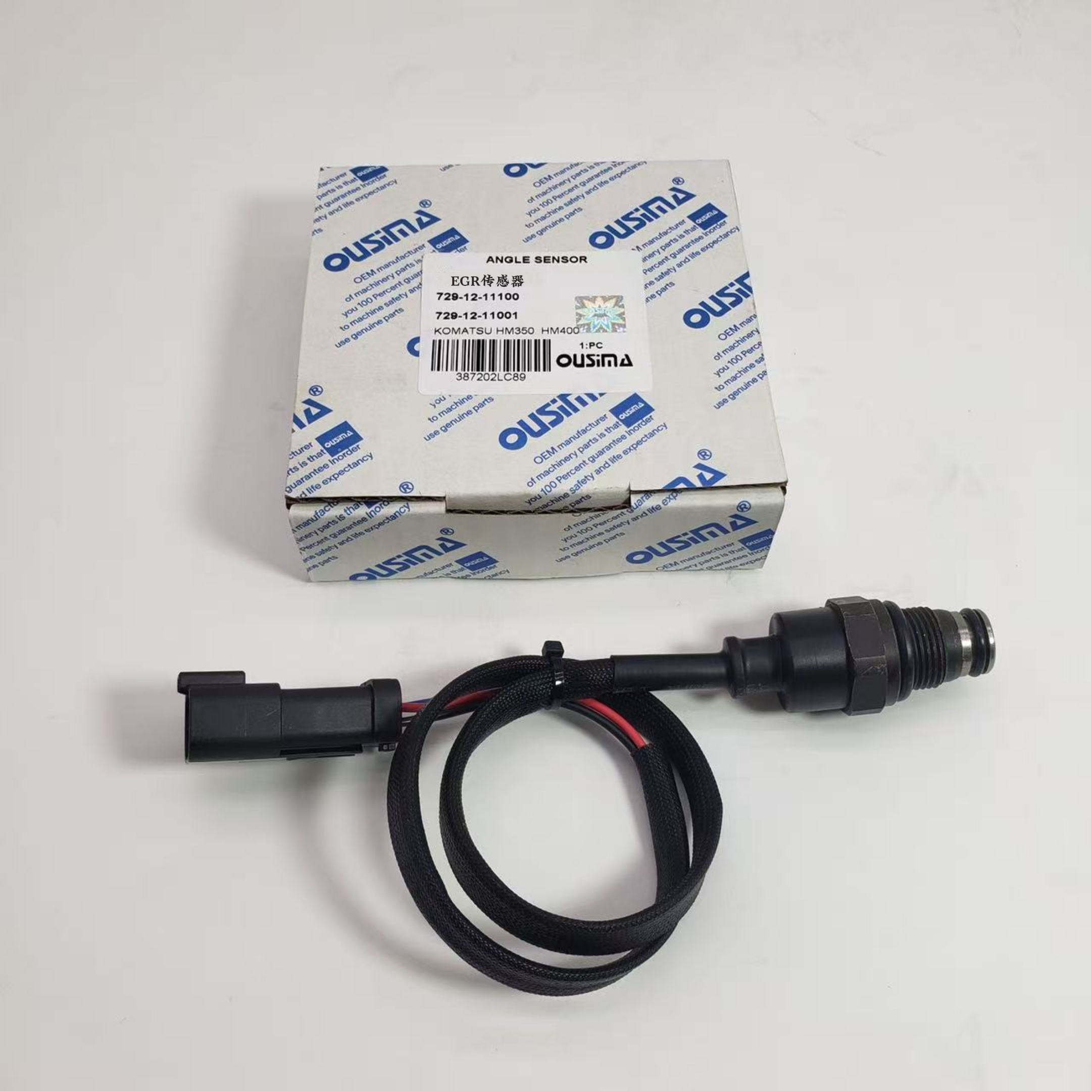 Excavator EGR Sensor  729-12-11100 729-12-11001 For KOMATSU HM350 HM400