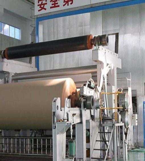 Mixed Pulp 80m/Min 2100m Fluting Paper Machine