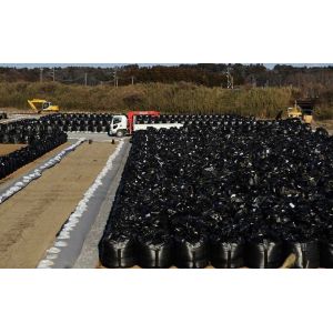 PP Bulk Bag