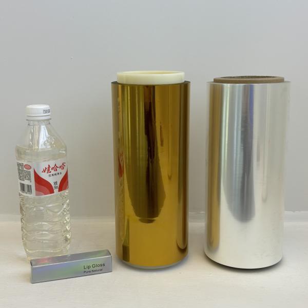 BOPP Heat Sealable Film 15-40 Micron for Packaging
