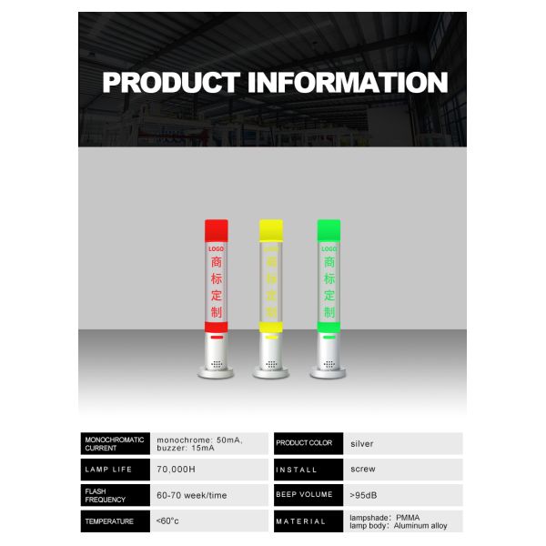 Tour de signalisation de la machine à cristaux LED, tour lumineuse, efficacité lumineuse 80 Lm/W, alliage d'aluminium