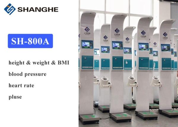 Bmi Blood Pressure Medical Height And Weight Scales Electronic Balance Health Check Station