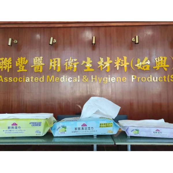 Fresh Lemon House Cleaning Wipes 60g Spunlace Nonwoven Fabric