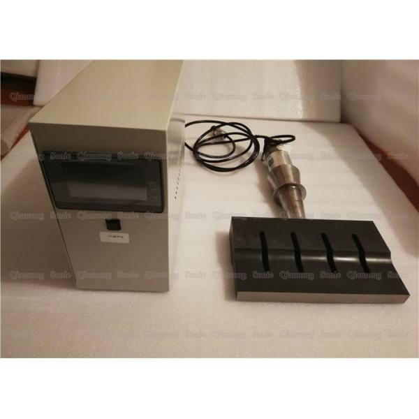 наивысшая мощность 2600w датчик 15 КГц ультразвуковой для большого рожка заварки 270mm