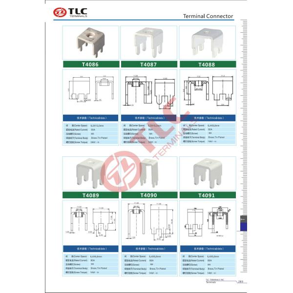 Copper Alloy PCB Terminals Pin Bag Packaging Pcb Mount Screw Terminal