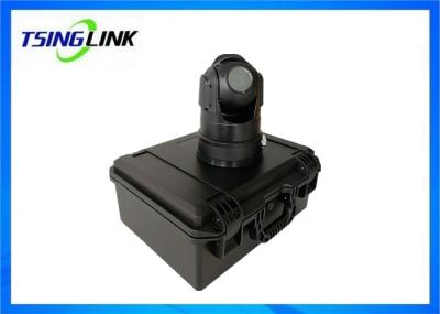 Outdoor Battery Power Wireless Ptz Surveillance Camera With 4G WiFi GPS TF Card Storage