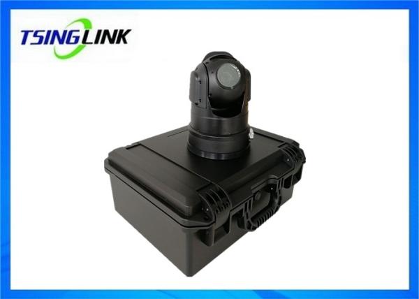 IP66 4G PTZ Camera WiFi Wireless CCTV Transmission For Emergency Public Security