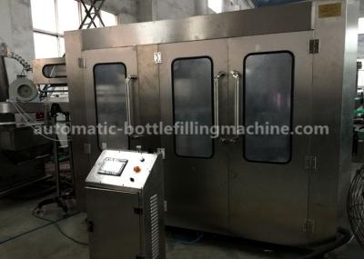 Produto comestível SS de máquina de engarrafamento água pura/mineral 304 com 18 cabeças de enxaguadela