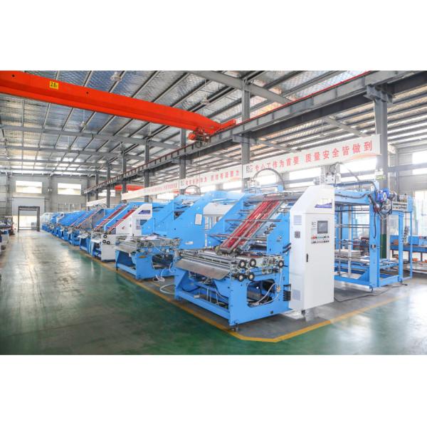 Anhui Innovo Bochen Machinery Manufacturing Co., Ltd.