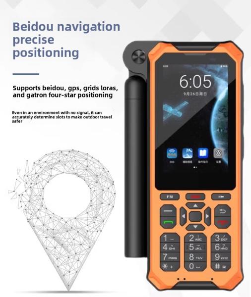 YT1600 10W UHF Digital Mobile Radio with Beidou GPS