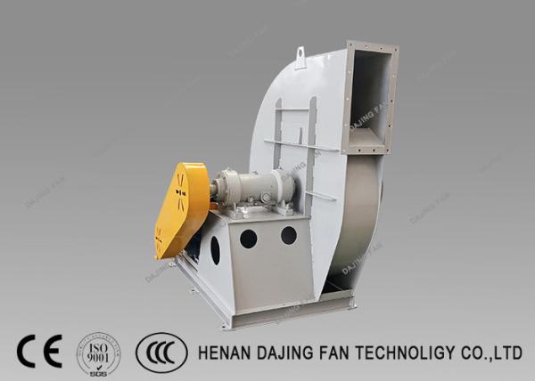 22kw 3 Phase High Pressure Centrifugal Blower With Grate Cooler Cooling